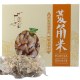 盱眙菱角米