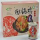 胡家庄回锅鸡