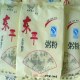 东平粥粉