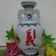梁山义酒