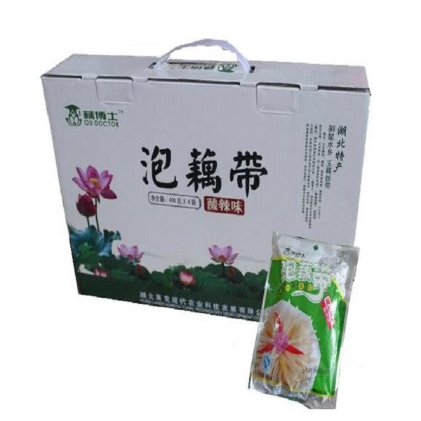 潜江泡藕带