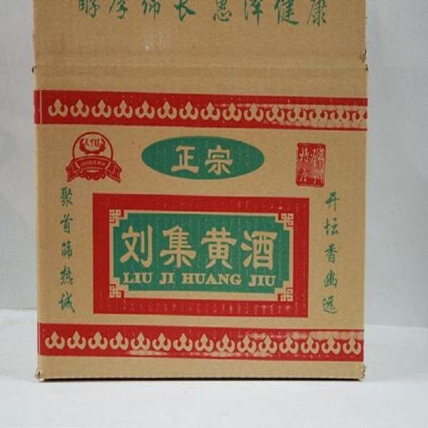 刘集黄酒