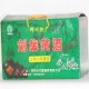 刘集黄酒