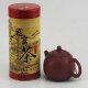 象窝茶