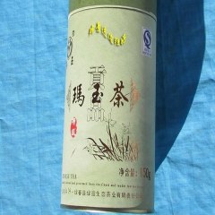 绿春玛玉茶