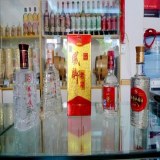 腻脚酒