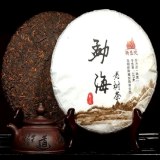 勐海茶