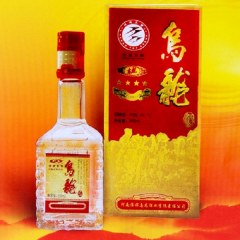 乌龙酒