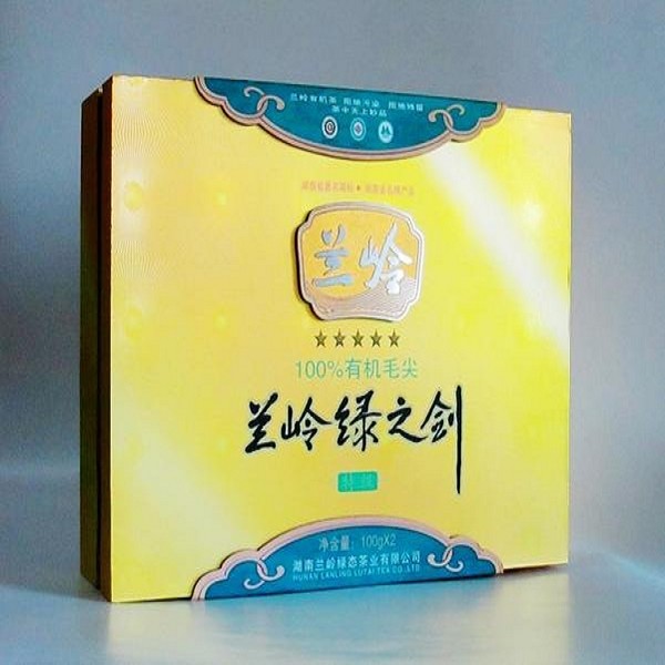 兰岭毛尖