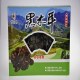 两当黑木耳