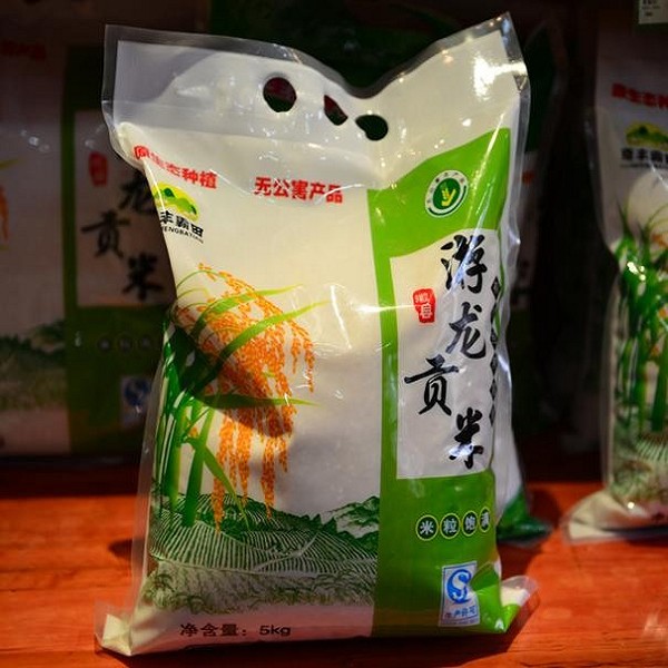 游龙贡米
