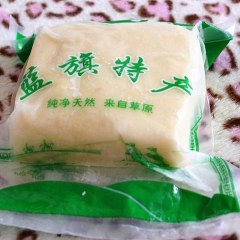 正蓝旗奶豆腐