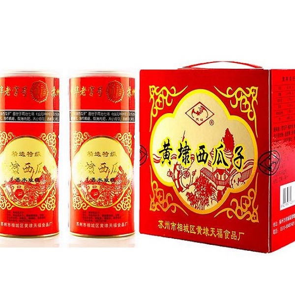 黄埭西瓜子