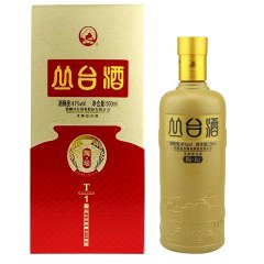 丛台酒