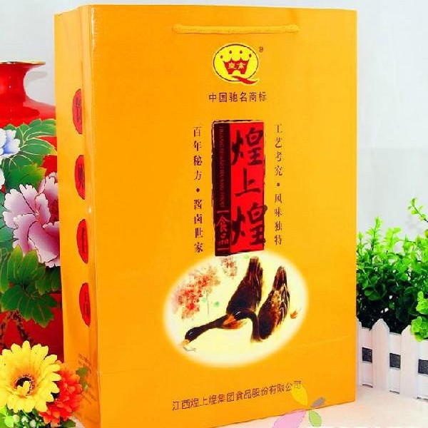 煌上煌酱鸭