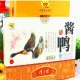 煌上煌酱鸭