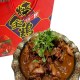 五岔烧全鸡