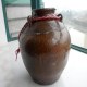 吉山老酒