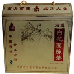 石城茵陈茶