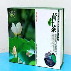 龙湖荷叶茶