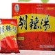 郑州胡辣汤