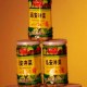 远安冲菜
