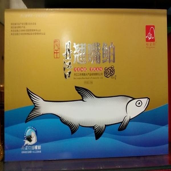 丹江口翘嘴鲌详细介绍:特点 历史 - 丹江口特产 - 特色谷