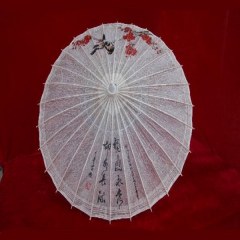 印江油纸伞