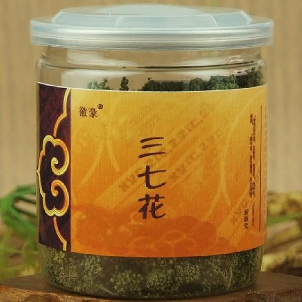 文山三七花详细介绍:特点 历史 鉴别 - 文山特产 - 特色谷