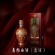 乌杨白酒