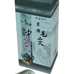 覃塘毛尖茶