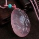 莫桑比克粉晶
