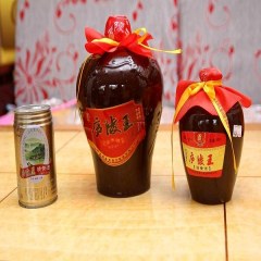 庐陵王黄酒