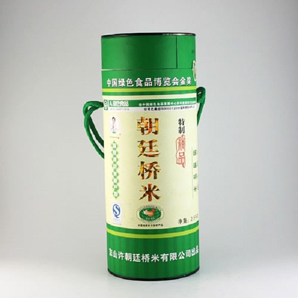 朝廷桥米