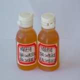 吕梁沙棘油
