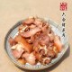六合猪头肉