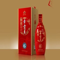 章贡王酒