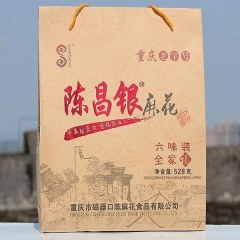 陈昌银麻花