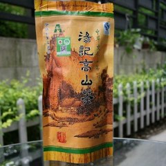 汤记高山茶