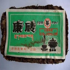盐津康砖茶