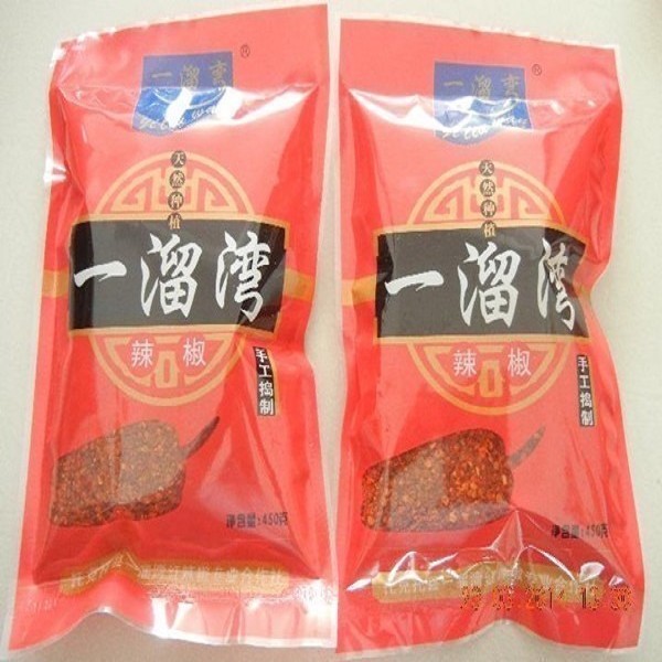 一溜弯红辣椒