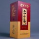 君子泉酒