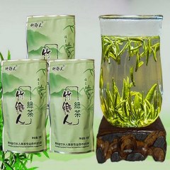 竹乡人茗茶