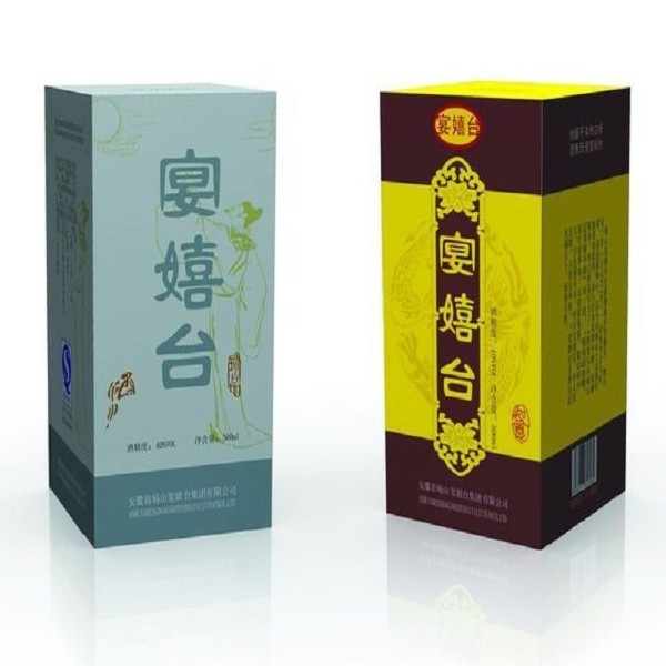 宴嬉台酒