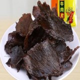 郑楼牛肉