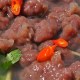 福鼎牛肉丸