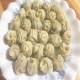 福鼎小笼包