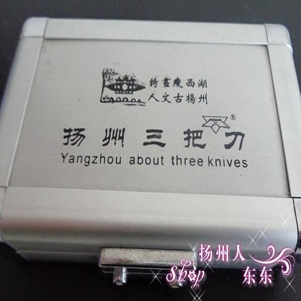 扬州三把刀详细介绍:特点 历史 - 扬州特产 - 特色谷