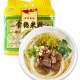 常德米粉