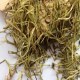 梵净山金银花